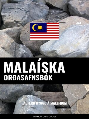 cover image of Malaíska Orðasafnsbók